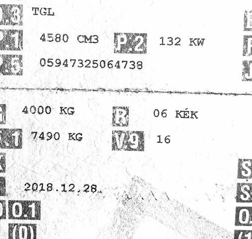 Синий МАН ТГЛ, объемом двигателя 4.6 л и пробегом 465 тыс. км за 33650 $, фото 53 на Automoto.ua