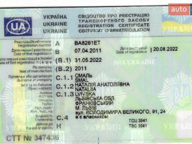 Синий МАН ТГЛ, объемом двигателя 6.87 л и пробегом 346 тыс. км за 22000 $, фото 1 на Automoto.ua