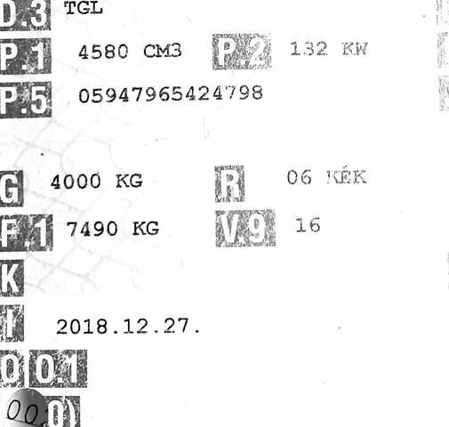 Синій МАН TGL, об'ємом двигуна 4.6 л та пробігом 460 тис. км за 34750 $, фото 68 на Automoto.ua