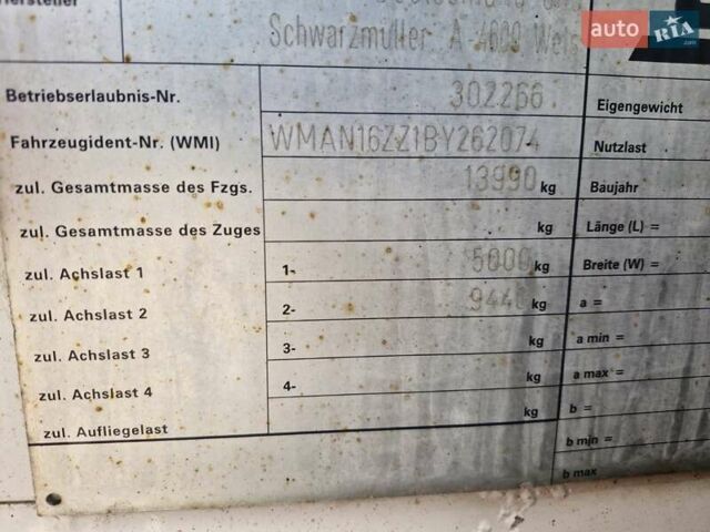Белый МАН ТГМ, объемом двигателя 6.9 л и пробегом 660 тыс. км за 31000 $, фото 12 на Automoto.ua