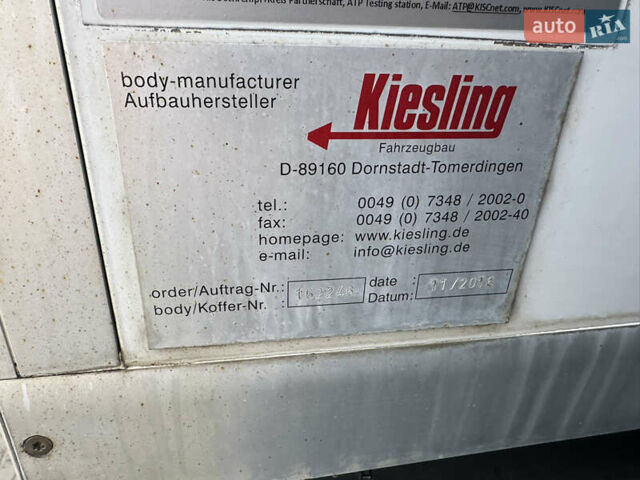 Белый МАН ТГМ, объемом двигателя 6.9 л и пробегом 547 тыс. км за 51700 $, фото 35 на Automoto.ua