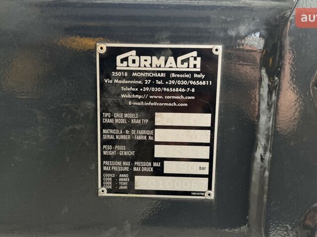 купить новое авто МАН ТГМ 2025 года от официального дилера ТОВ «Вест Тракс» МАН фото