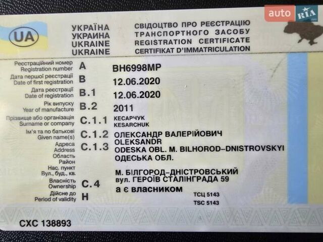 Синий МАН ТГМ, объемом двигателя 6.87 л и пробегом 230 тыс. км за 45000 $, фото 5 на Automoto.ua