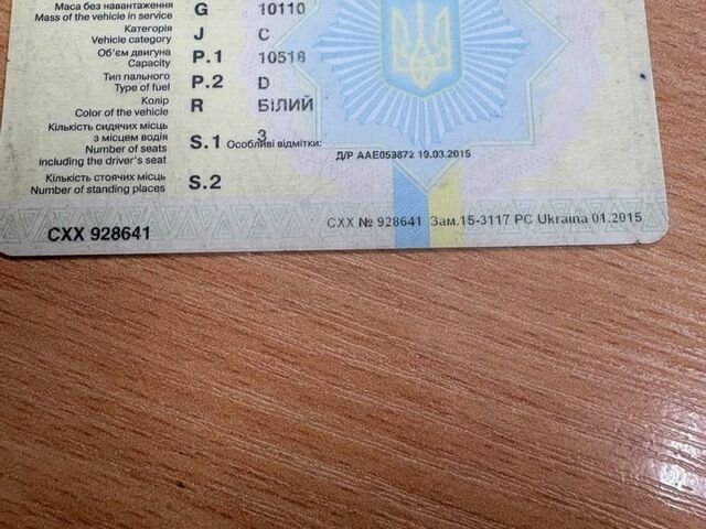 Белый МАН ТГС, объемом двигателя 0 л и пробегом 350 тыс. км за 40000 $, фото 1 на Automoto.ua