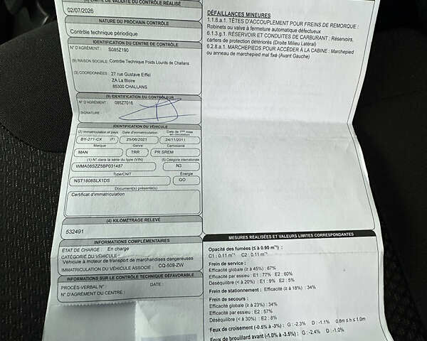 Белый МАН ТГС, объемом двигателя 10.5 л и пробегом 536 тыс. км за 20912 $, фото 31 на Automoto.ua