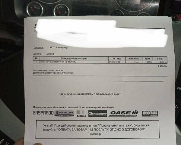 МАН ТГС, объемом двигателя 10.52 л и пробегом 527 тыс. км за 115500 $, фото 6 на Automoto.ua