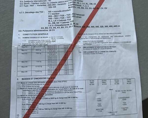 Белый МАН ТГХ 18.440, объемом двигателя 0 л и пробегом 969 тыс. км за 19999 $, фото 60 на Automoto.ua