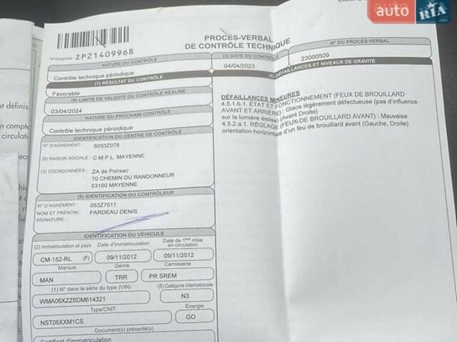 Белый МАН ТГХ 18.440, объемом двигателя 0 л и пробегом 969 тыс. км за 19999 $, фото 62 на Automoto.ua