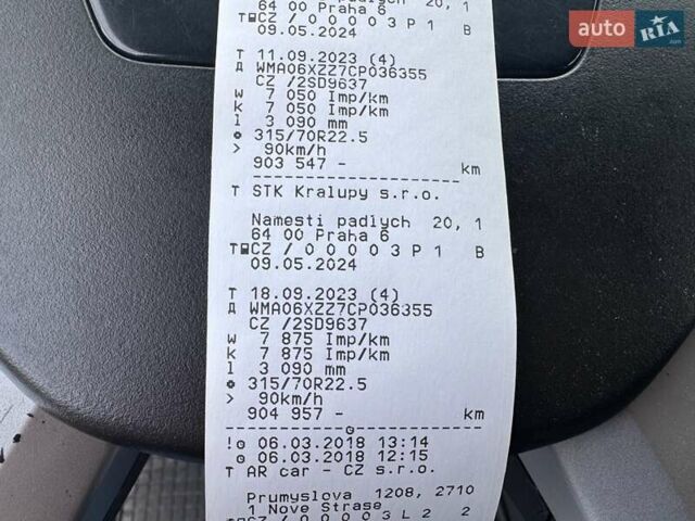 МАН ТГХ 18.440, объемом двигателя 10.5 л и пробегом 969 тыс. км за 17404 $, фото 26 на Automoto.ua