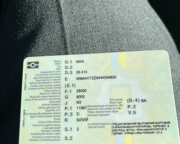 Білий МАН ТГКС, об'ємом двигуна 12 л та пробігом 300 тис. км за 40500 $, фото 13 на Automoto.ua