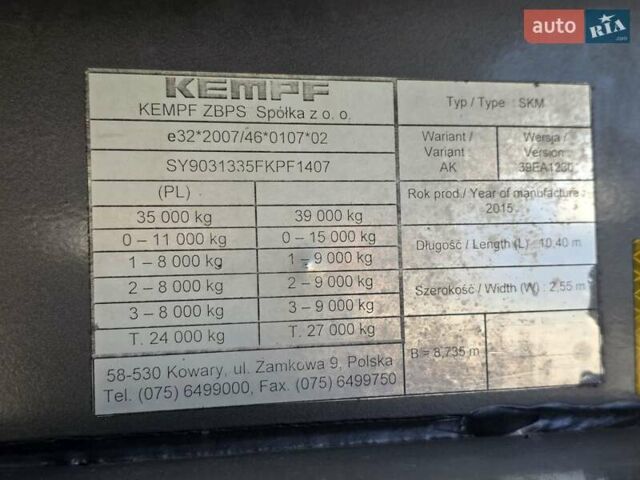 Белый МАН ТГКС, объемом двигателя 12.42 л и пробегом 950 тыс. км за 24999 $, фото 29 на Automoto.ua