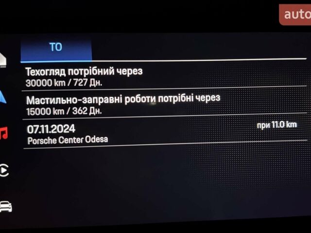 Білий МАН ТГКС, об'ємом двигуна 12.5 л та пробігом 640 тис. км за 85000 $, фото 15 на Automoto.ua
