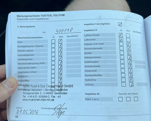 Белый МАН ТГКС, объемом двигателя 10.52 л и пробегом 890 тыс. км за 27000 $, фото 35 на Automoto.ua