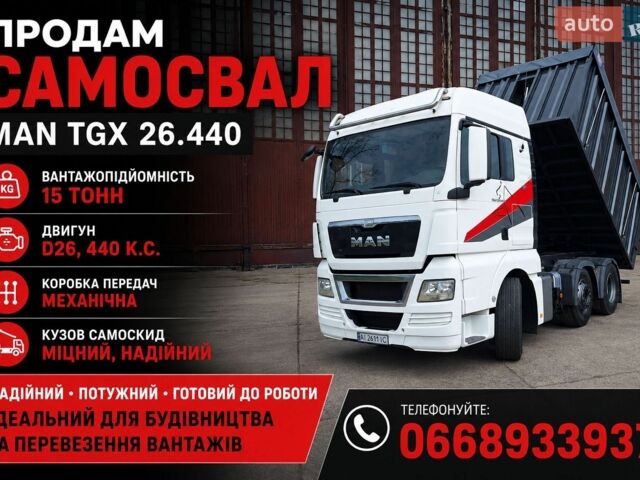 Белый МАН ТГКС, объемом двигателя 10.52 л и пробегом 750 тыс. км за 28999 $, фото 15 на Automoto.ua