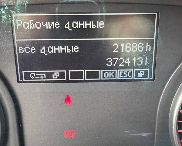 Белый МАН ТГКС, объемом двигателя 0 л и пробегом 1 тыс. км за 15100 $, фото 28 на Automoto.ua
