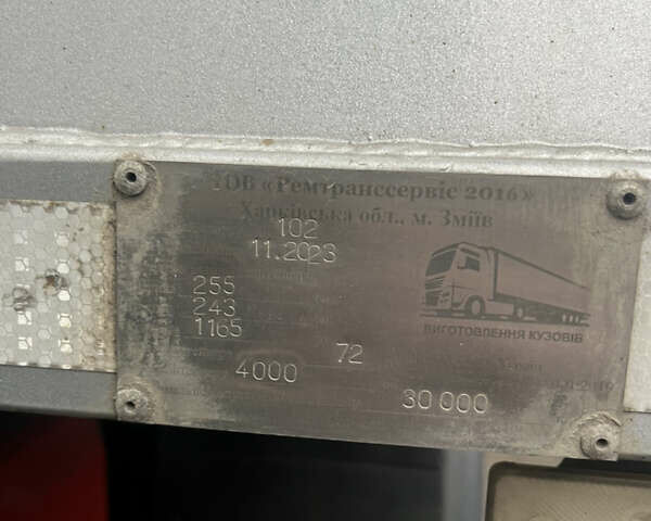 Белый МАН ТГКС, объемом двигателя 10.52 л и пробегом 1000 тыс. км за 38000 $, фото 5 на Automoto.ua