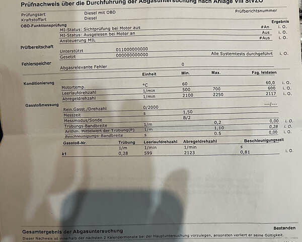 Белый МАН ТГКС, объемом двигателя 10.52 л и пробегом 960 тыс. км за 17000 $, фото 20 на Automoto.ua