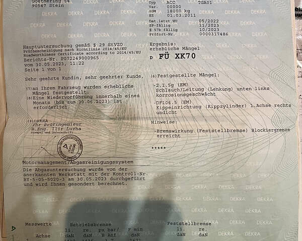 Белый МАН ТГКС, объемом двигателя 10.52 л и пробегом 960 тыс. км за 17000 $, фото 21 на Automoto.ua