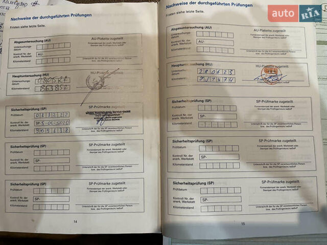 Белый МАН ТГКС, объемом двигателя 10.52 л и пробегом 960 тыс. км за 17000 $, фото 23 на Automoto.ua