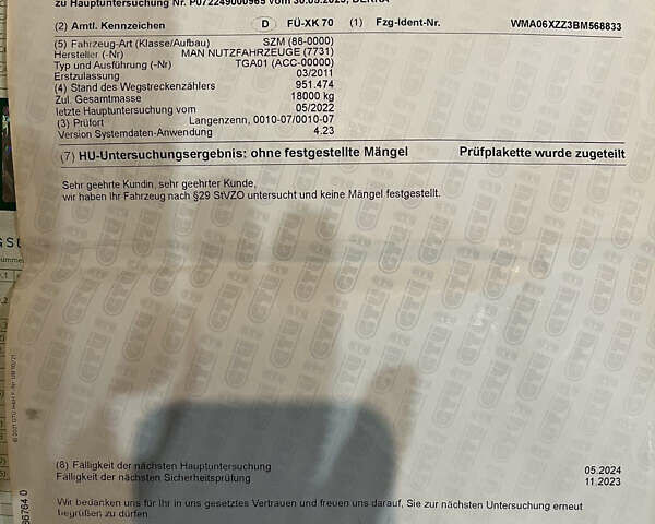 Белый МАН ТГКС, объемом двигателя 10.52 л и пробегом 960 тыс. км за 17000 $, фото 19 на Automoto.ua