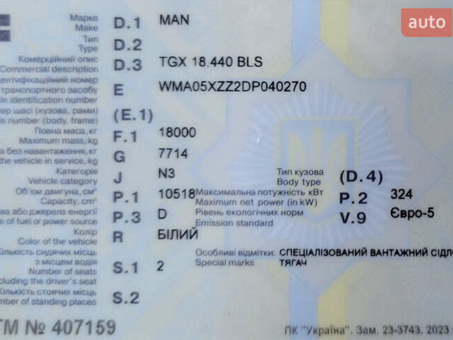 Білий МАН ТГКС, об'ємом двигуна 10.52 л та пробігом 895 тис. км за 24756 $, фото 11 на Automoto.ua