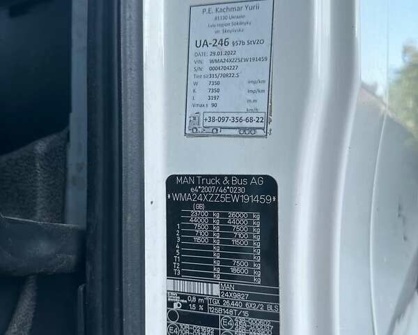 Білий МАН ТГКС, об'ємом двигуна 12.42 л та пробігом 653 тис. км за 19000 $, фото 32 на Automoto.ua
