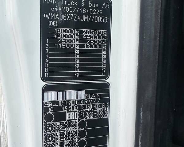 Белый МАН ТГКС, объемом двигателя 12.5 л и пробегом 750 тыс. км за 23900 $, фото 14 на Automoto.ua
