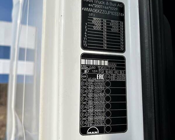 Білий МАН ТГКС, об'ємом двигуна 12 л та пробігом 502 тис. км за 31582 $, фото 12 на Automoto.ua