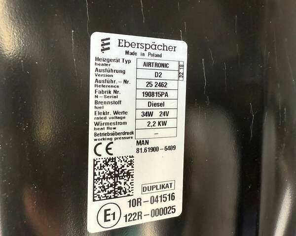 Белый МАН ТГКС, объемом двигателя 12.9 л и пробегом 390 тыс. км за 36999 $, фото 49 на Automoto.ua