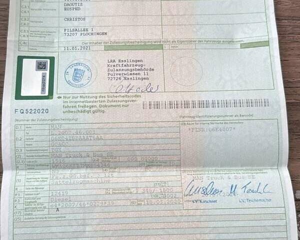 Белый МАН ТГКС, объемом двигателя 12.42 л и пробегом 430 тыс. км за 59900 $, фото 32 на Automoto.ua