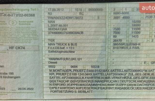 Червоний МАН ТГКС, об'ємом двигуна 10.52 л та пробігом 960 тис. км за 21900 $, фото 40 на Automoto.ua