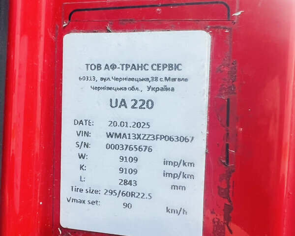 Красный МАН ТГКС, объемом двигателя 10.52 л и пробегом 770 тыс. км за 11800 $, фото 2 на Automoto.ua