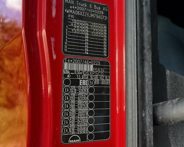 Красный МАН ТГКС, объемом двигателя 12.42 л и пробегом 464 тыс. км за 35656 $, фото 12 на Automoto.ua