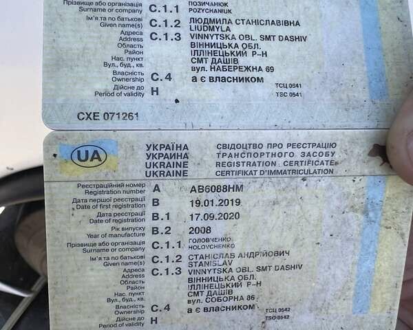 МАН ТГКС, об'ємом двигуна 10.5 л та пробігом 1 тис. км за 32000 $, фото 9 на Automoto.ua