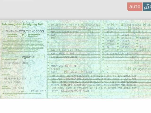 МАН ТГКС, объемом двигателя 12.5 л и пробегом 397 тыс. км за 25900 $, фото 35 на Automoto.ua
