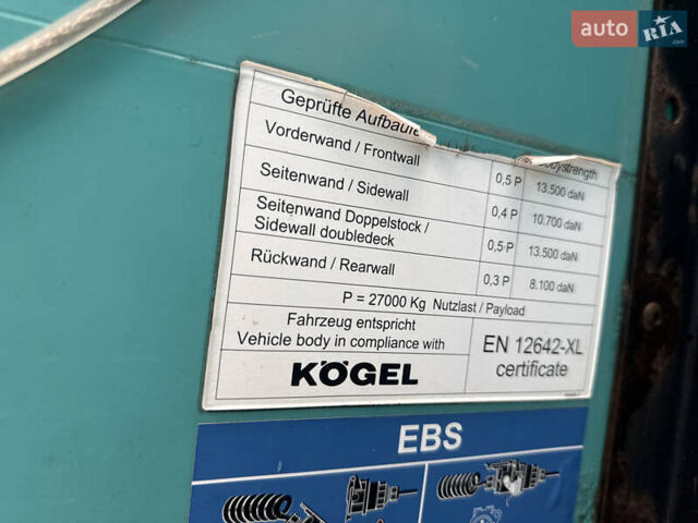 МАН ТГКС, объемом двигателя 0 л и пробегом 900 тыс. км за 19999 $, фото 41 на Automoto.ua