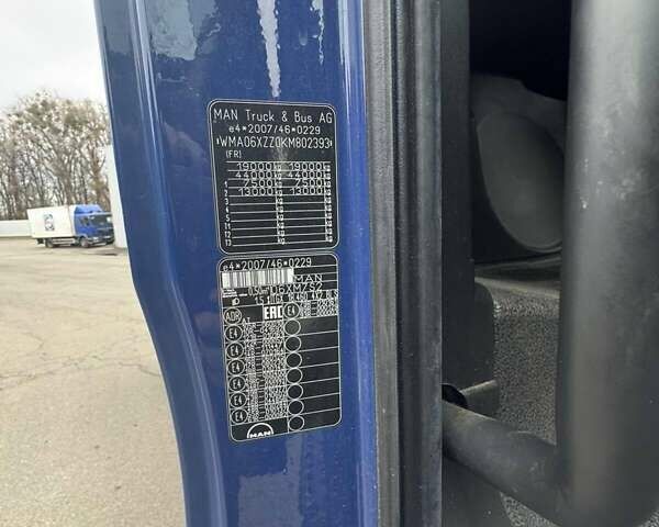 МАН ТГКС, объемом двигателя 0 л и пробегом 550 тыс. км за 32634 $, фото 7 на Automoto.ua