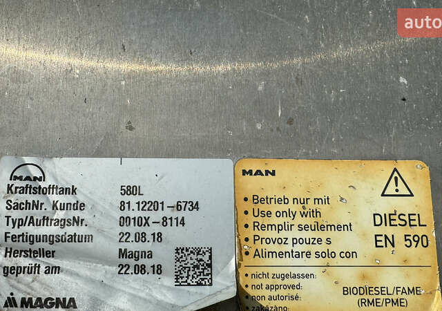 МАН ТГКС, объемом двигателя 0 л и пробегом 850 тыс. км за 25000 $, фото 8 на Automoto.ua