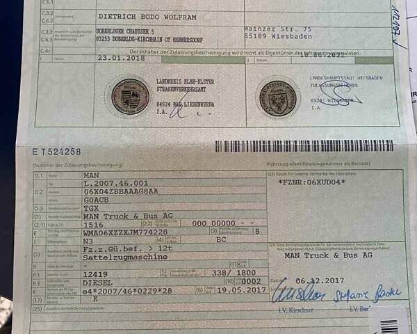 МАН ТГКС, об'ємом двигуна 12.6 л та пробігом 580 тис. км за 33500 $, фото 37 на Automoto.ua