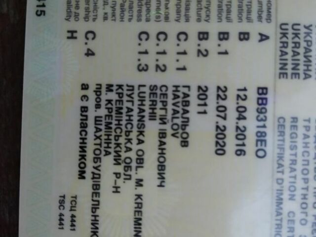 МАН ТГКС, об'ємом двигуна 0 л та пробігом 0 тис. км за 30000 $, фото 6 на Automoto.ua