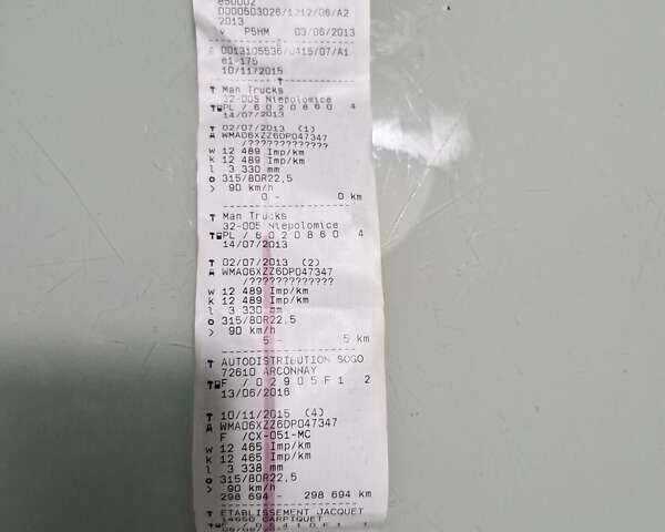 Желтый МАН ТГКС, объемом двигателя 12.8 л и пробегом 817 тыс. км за 26400 $, фото 26 на Automoto.ua