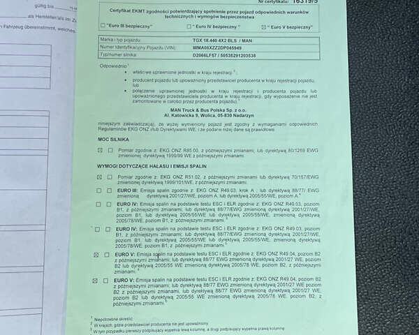 Сірий МАН ТГКС, об'ємом двигуна 10.5 л та пробігом 973 тис. км за 19800 $, фото 31 на Automoto.ua
