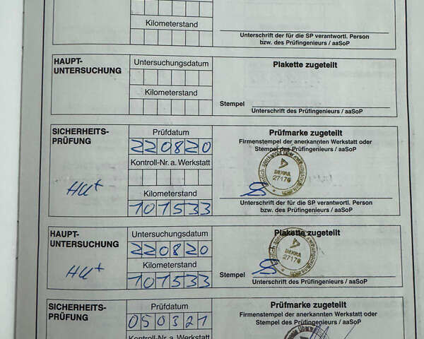 Сірий МАН ТГКС, об'ємом двигуна 0 л та пробігом 430 тис. км за 29501 $, фото 47 на Automoto.ua