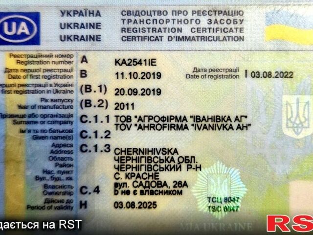 Синій МАН ТГКС, об'ємом двигуна 10.5 л та пробігом 920 тис. км за 19000 $, фото 8 на Automoto.ua