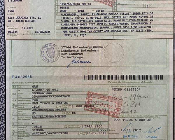 Синій МАН ТГКС, об'ємом двигуна 0 л та пробігом 688 тис. км за 23200 $, фото 59 на Automoto.ua