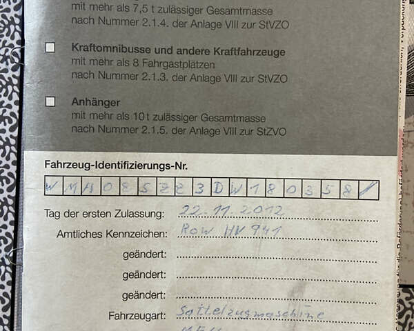 Синій МАН ТГКС, об'ємом двигуна 0 л та пробігом 688 тис. км за 23200 $, фото 60 на Automoto.ua