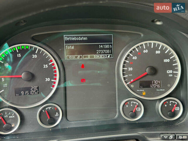 Синій МАН ТГКС, об'ємом двигуна 12.42 л та пробігом 915 тис. км за 30123 $, фото 37 на Automoto.ua