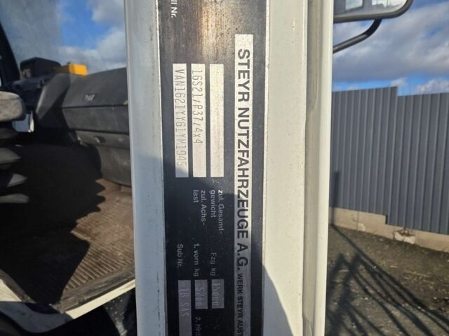 МАН Другая, об'ємом двигуна 0 л та пробігом 0 тис. км за 19682 $, фото 12 на Automoto.ua