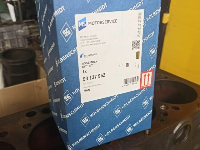 МАН Другая, объемом двигателя 0 л и пробегом 0 тыс. км за 7500 $, фото 1 на Automoto.ua