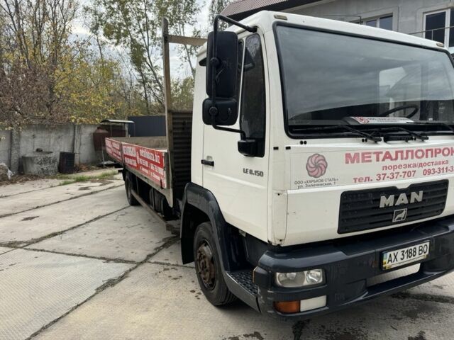 МАН Другая, об'ємом двигуна 0 л та пробігом 0 тис. км за 16999 $, фото 1 на Automoto.ua